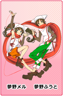 グランプリ作品